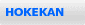 HOKEKAN   